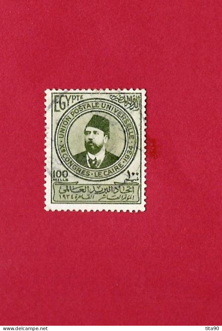 Egypt - Egypte 1934 Khedive Ismail 100m Used - Gebraucht