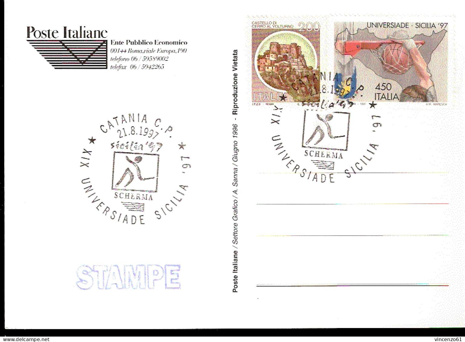 CARTOLINA CON ANNULLO UNIVERSIADI DI SICILIA1997 ANNULLO SPECIALE SCHERMA - Fechten