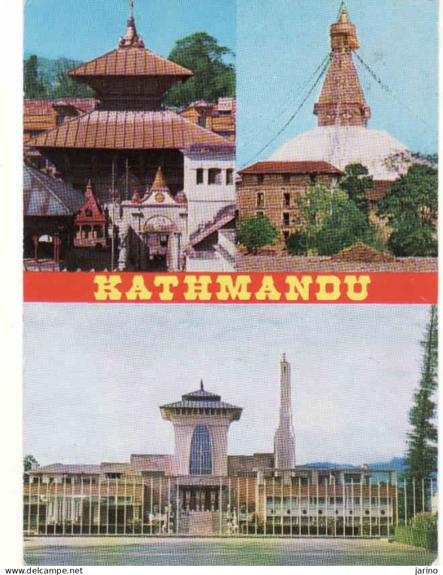 Nepal, Kathmandu, Courtesy - Department Of Tourism HMG. Used 1984 - Népal