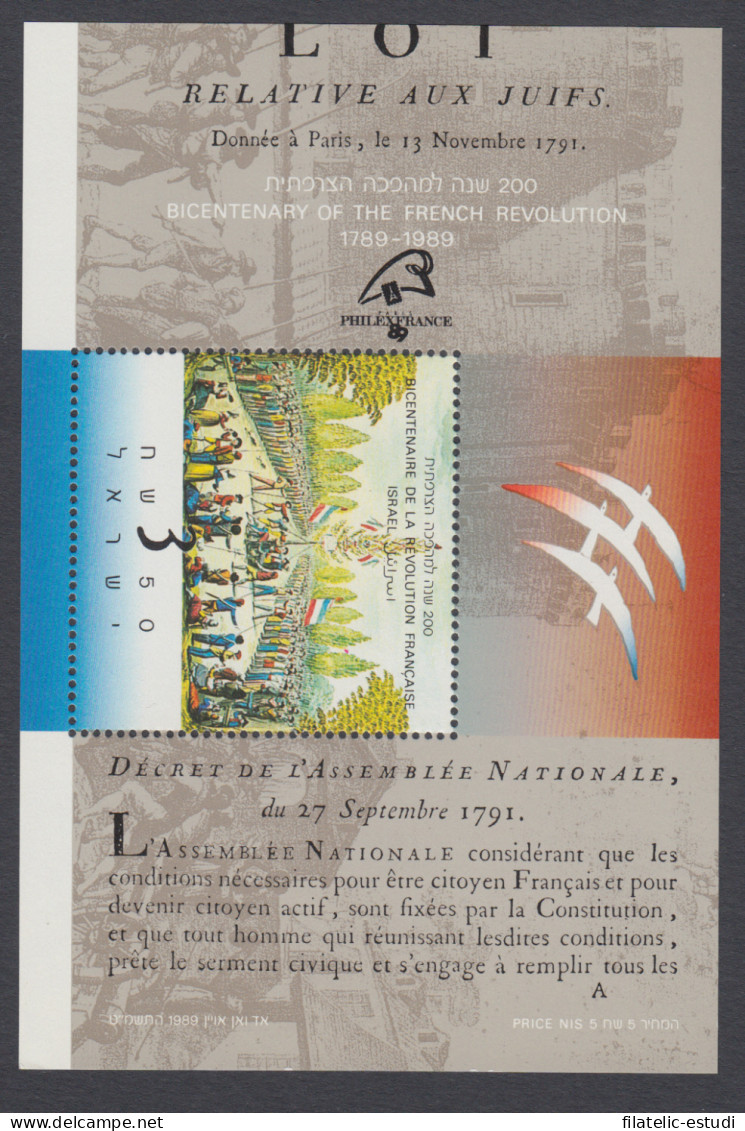 Israel 40 HB 1989 Bicentenario De La Revolución Francesa MNH - Andere & Zonder Classificatie