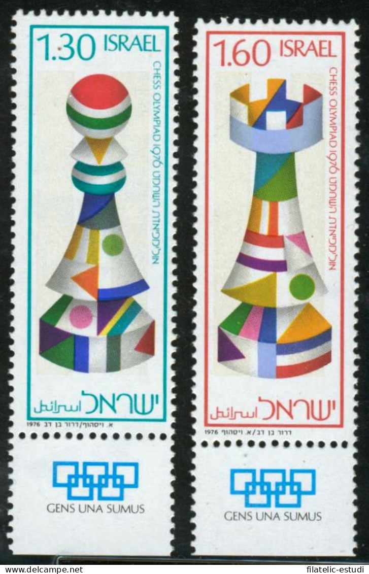 AJZ2 Israel 623/24 1976 MNH - Sonstige & Ohne Zuordnung