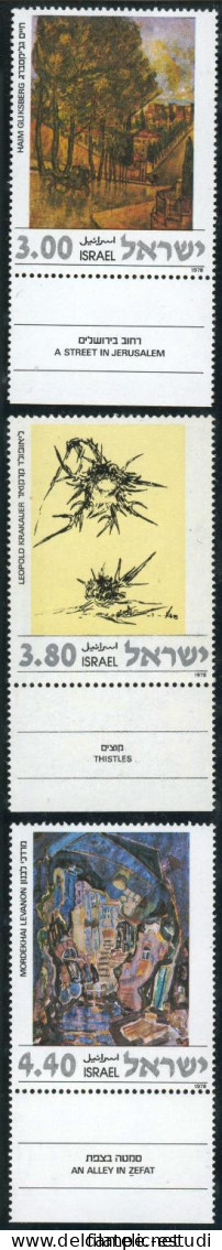 PI2 Israel 675/77 1978 Arte Cuadros - Otros & Sin Clasificación