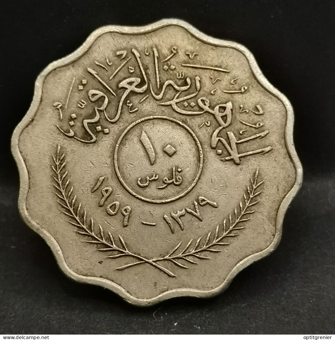 10 FILS 1959 IRAQ / IRAK - Iraq