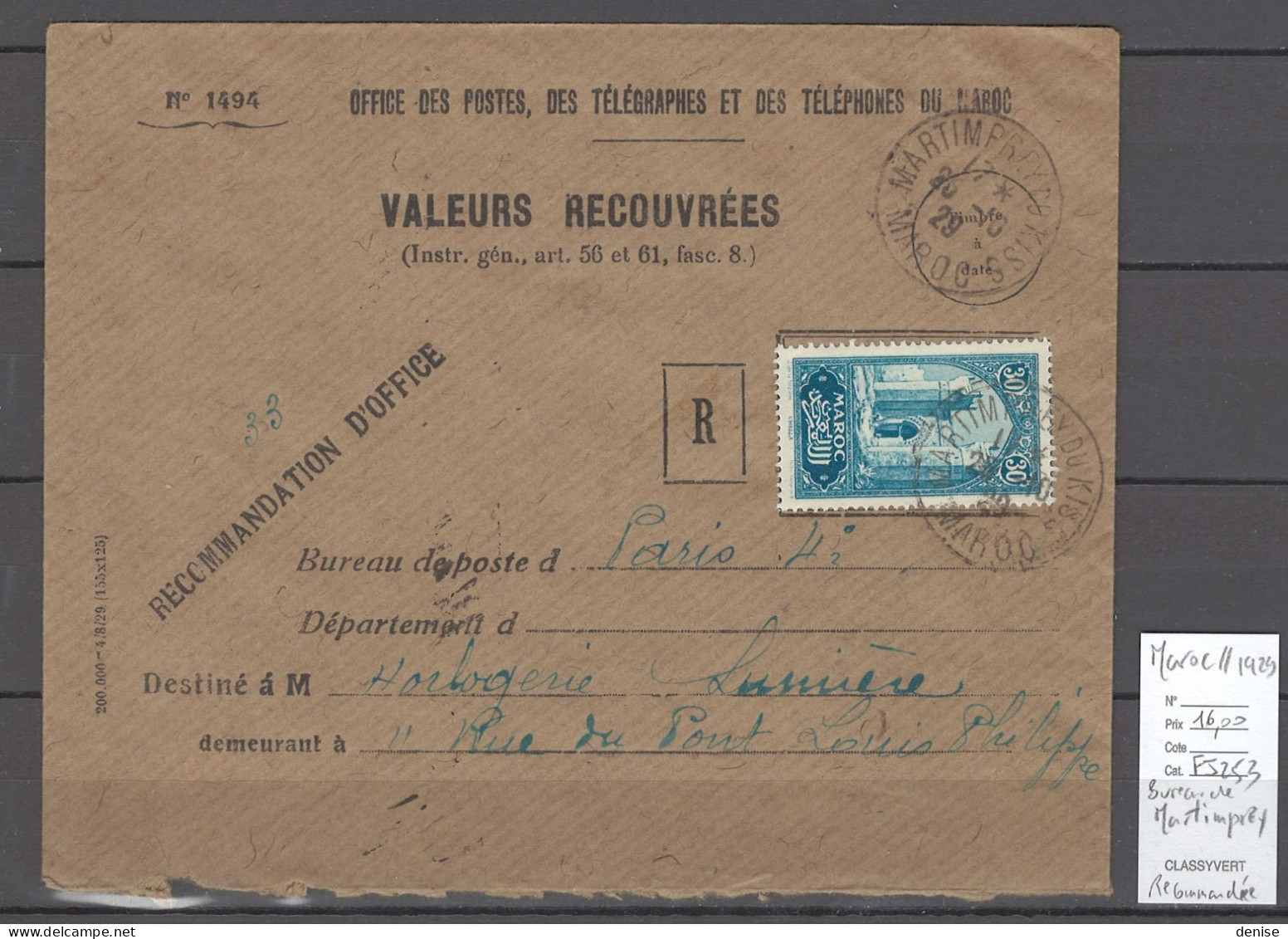 Maroc - Lettre  Recommandée Bureau De Martimprey - 1929 - Poste Aérienne