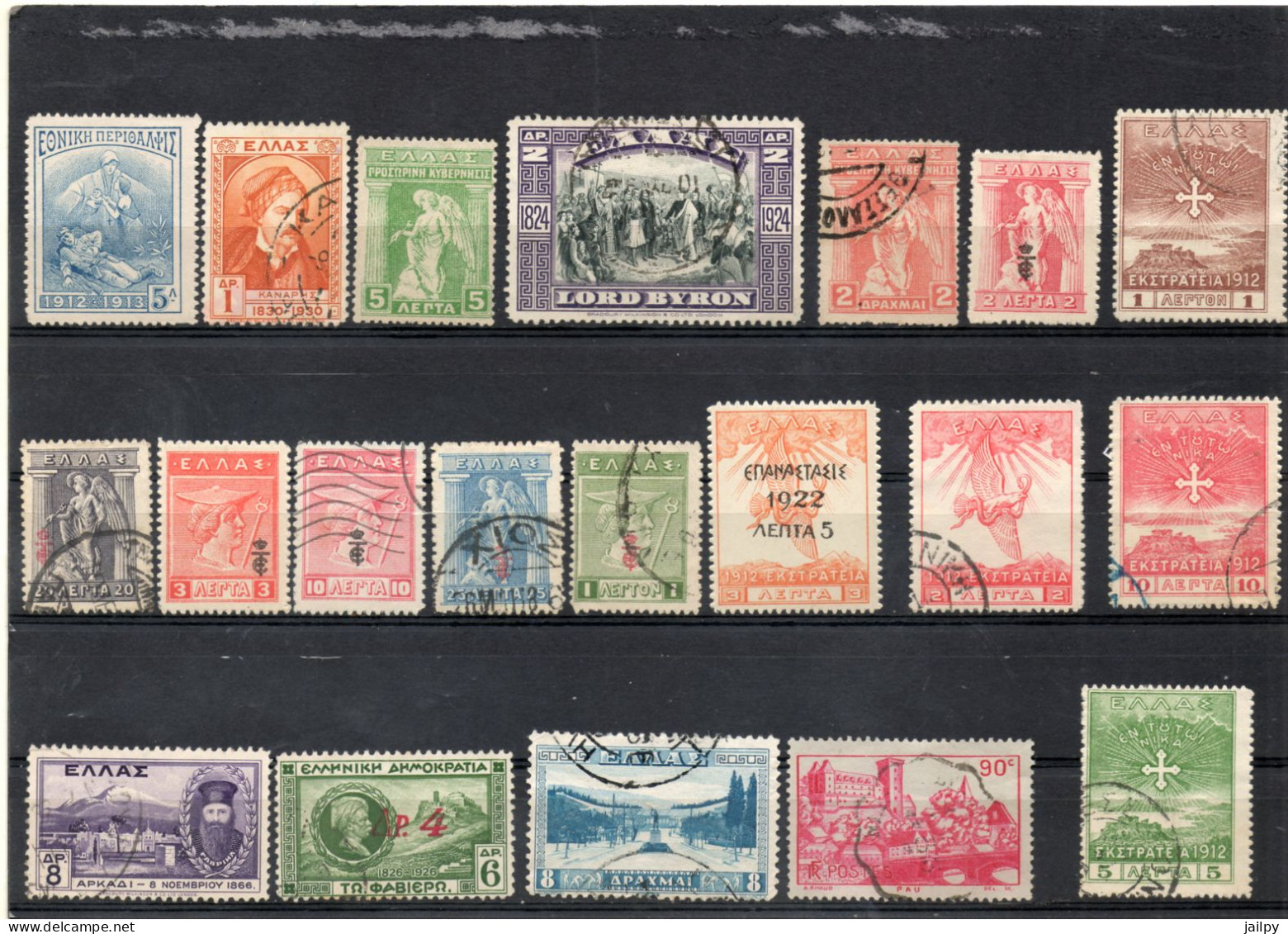 GRECE   Lot De 20 Timbres  1911-1923    Oblitérés - Gebruikt