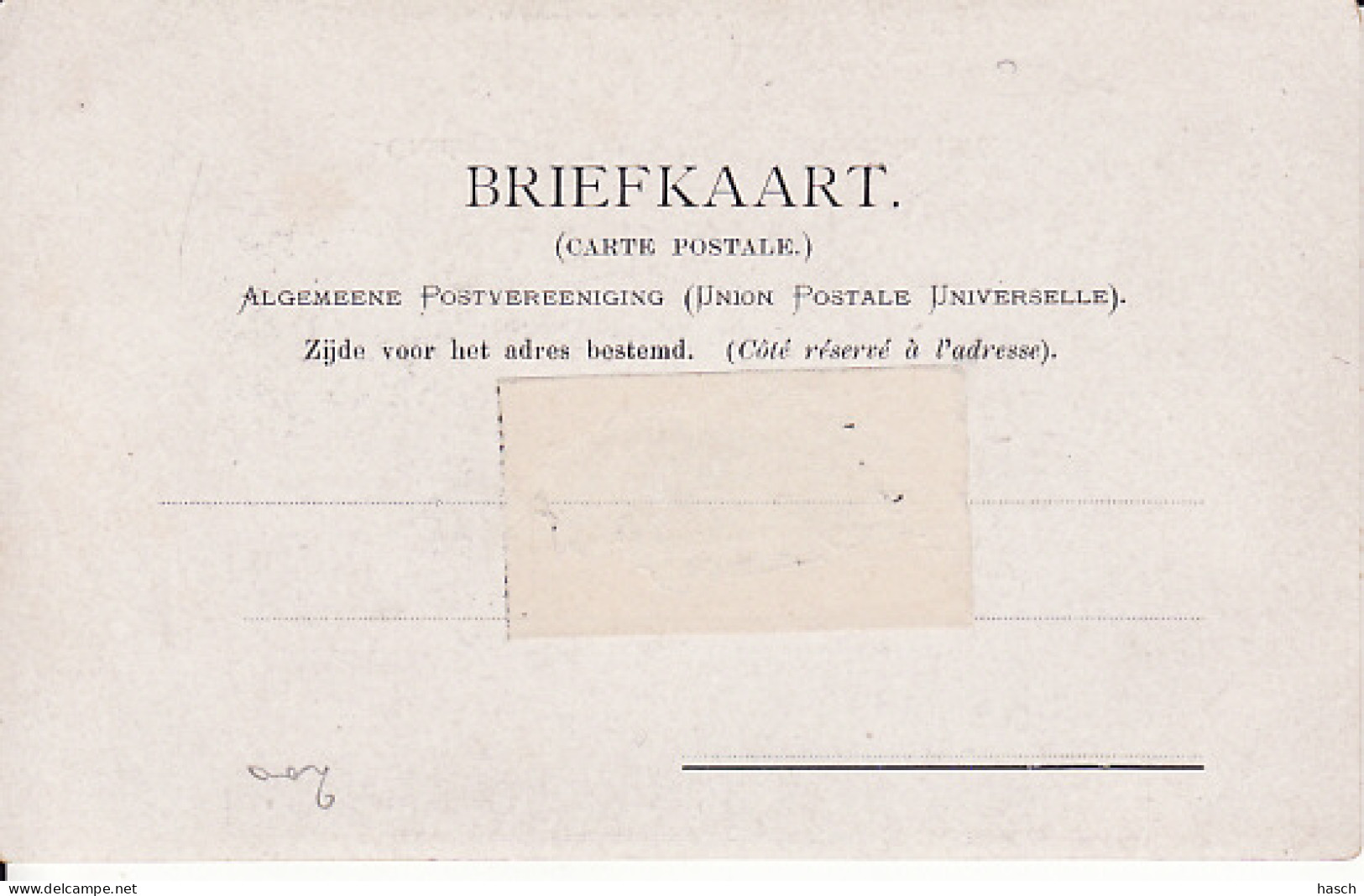 2747	8	Groningen, Voormalige Heerepoort In 1575 (zie Hoeken En Achterkant) - Groningen