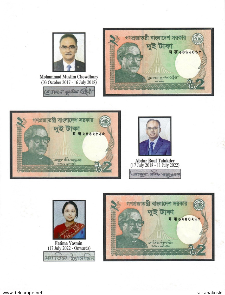 BANGLADESH P52 2 TAKA 2011-2022  X  7 SIGNATURES VARIETIES ORIGINAL BANKNOTES IN LARGE FOLDER OF THE BANK      UNC. - Bangladesh