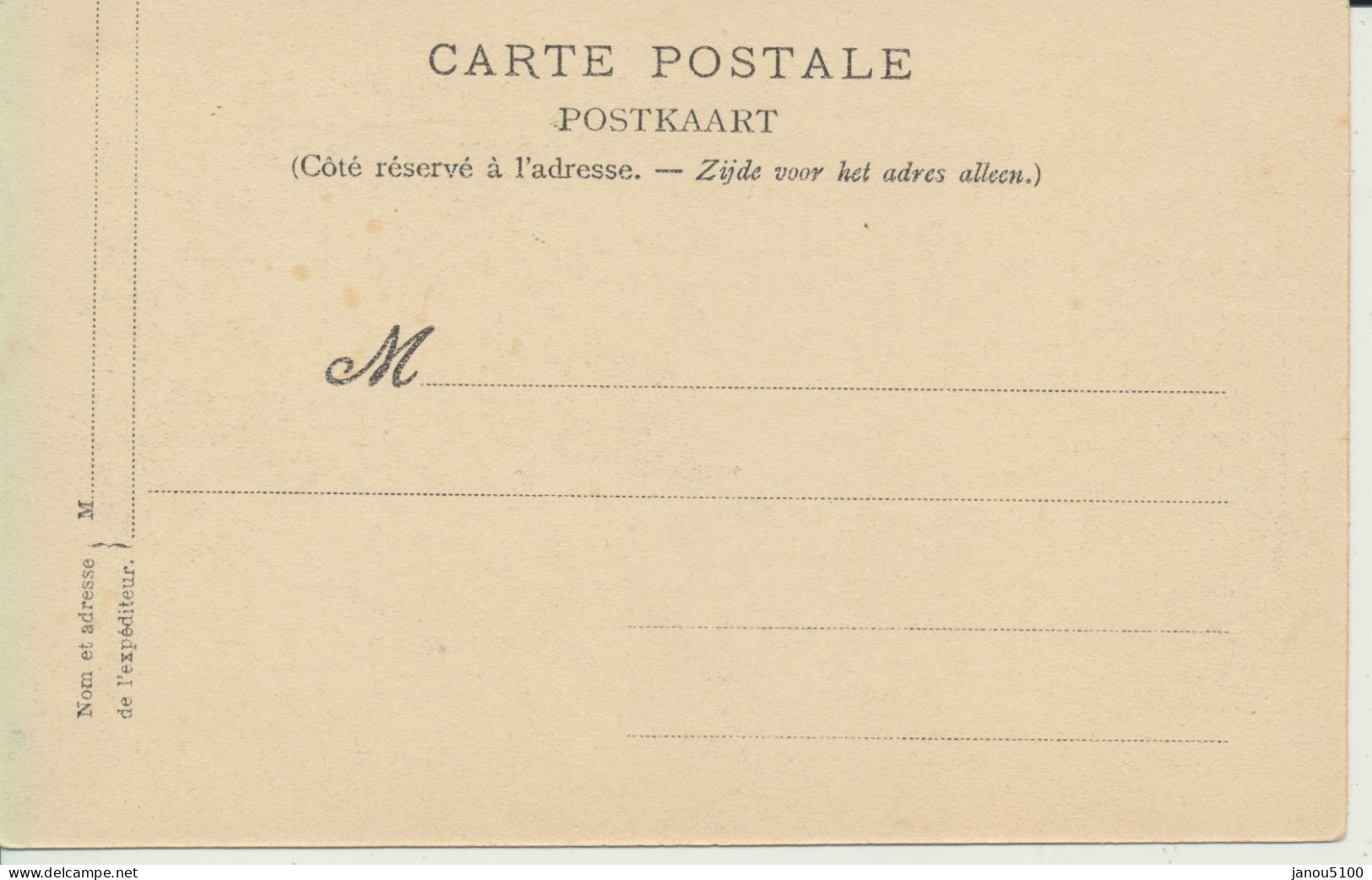 CARTES POSTALES       " SOUVENIR DU 75ème ANNIVERSAIRE DE LA BELGIQUE  " - Manifestations