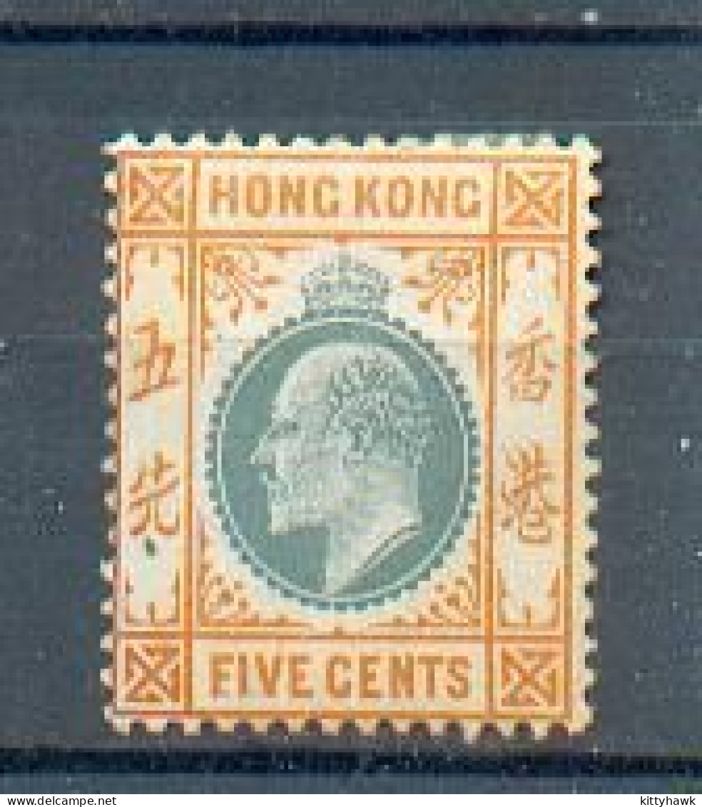 B 63 - H. K.  - YT  80 * - Unused Stamps