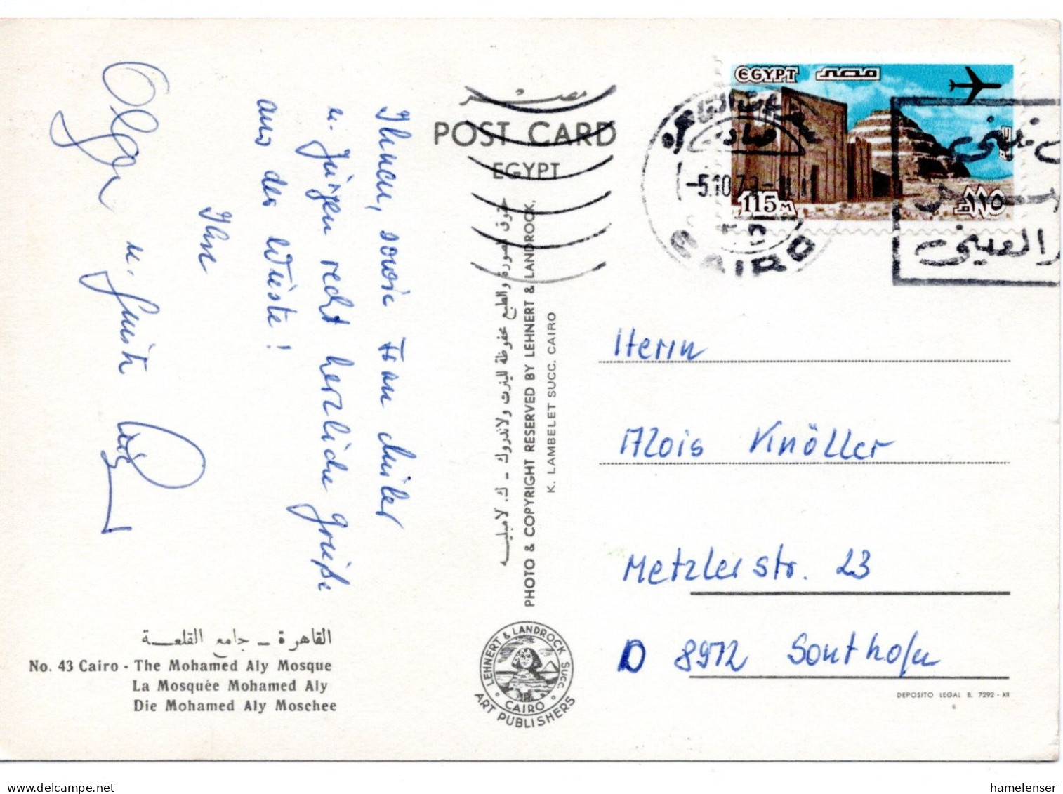 62652 - Ägypten - 1979 - 115M Luftpost EF A AnsKte CAIRO - ... -> Westdeutschland - Cartas & Documentos