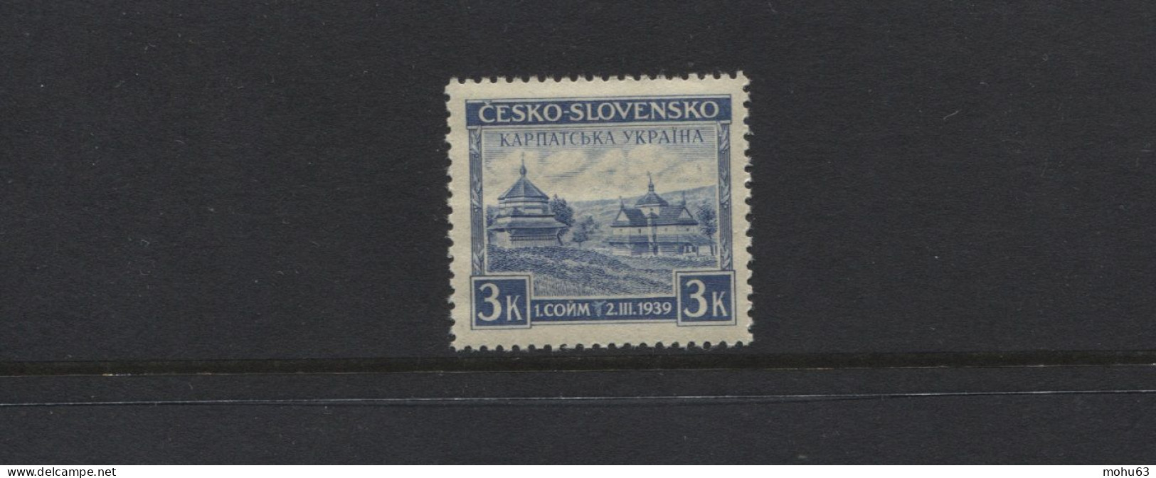 Karpaten-Ukraine  # 1 Postfrisch Eintagsfliege Vom 15.03.1939 - Unused Stamps