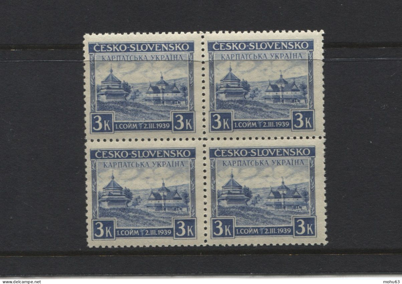 Karpaten-Ukraine # 1 Postfrischer 4erBlock Eintagsfliege Vom 15.03.1939. - Unused Stamps