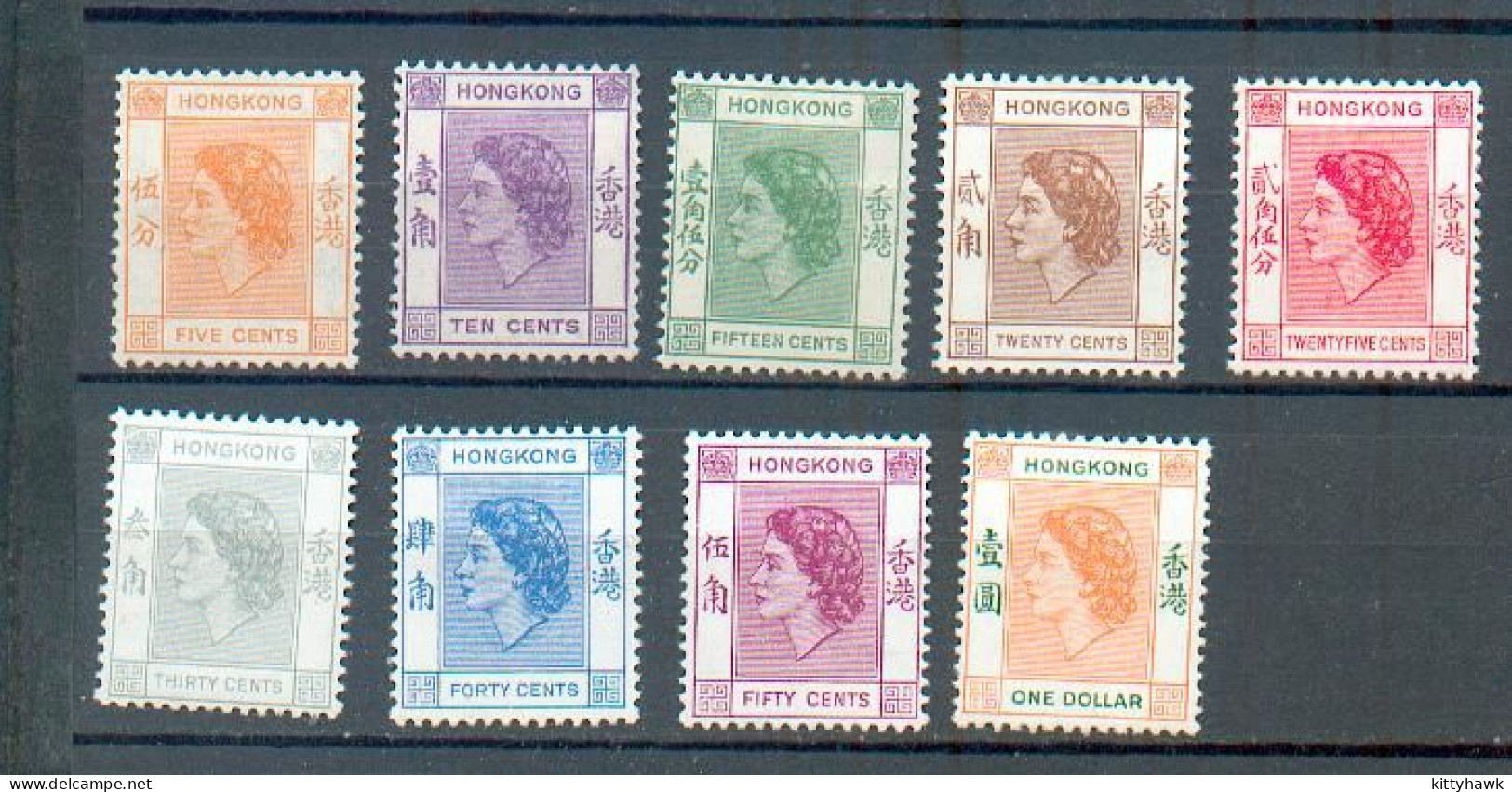 B 71 - H. K. - YT  176 à 183 * - 185 * - Unused Stamps