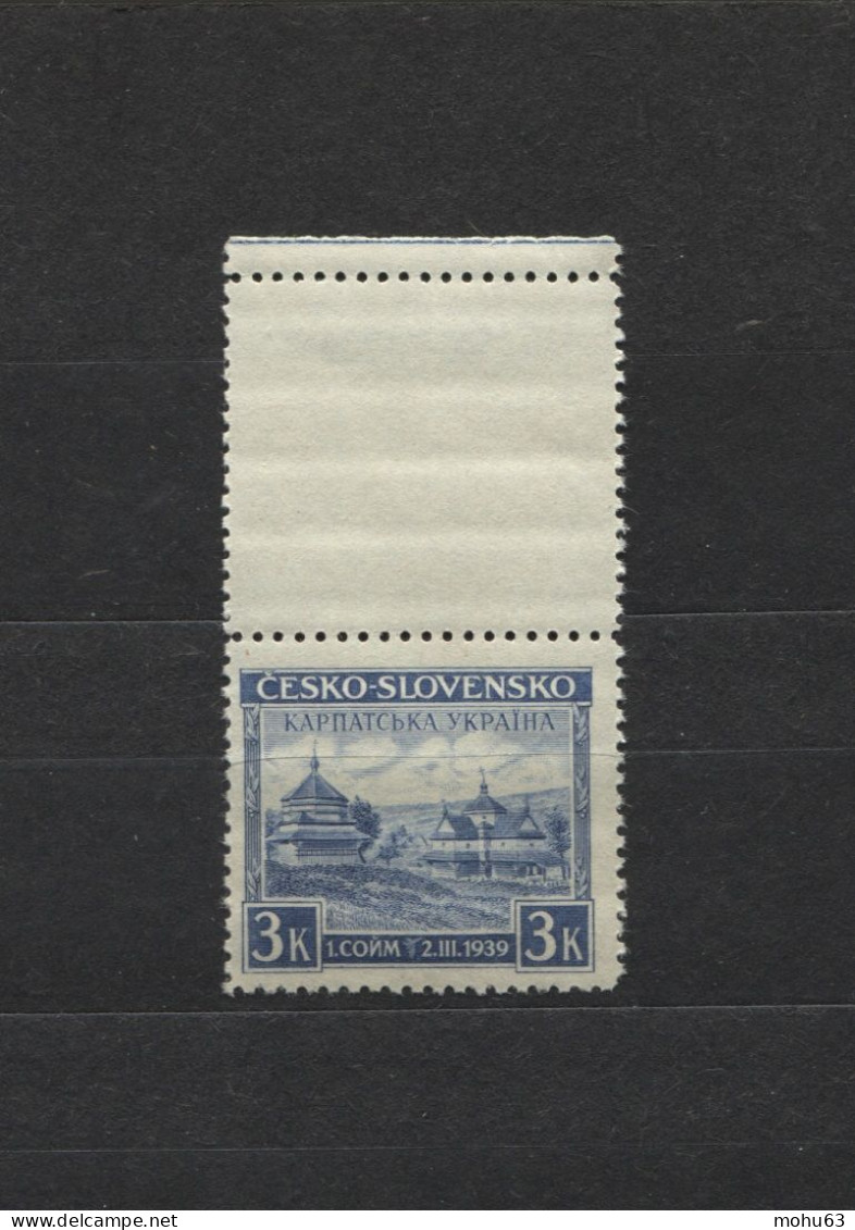 Karpaten-Ukraine  # 1 Leerfeld Oben Postfrisch Eintagsfliege Vom 15.03.1939 - Unused Stamps