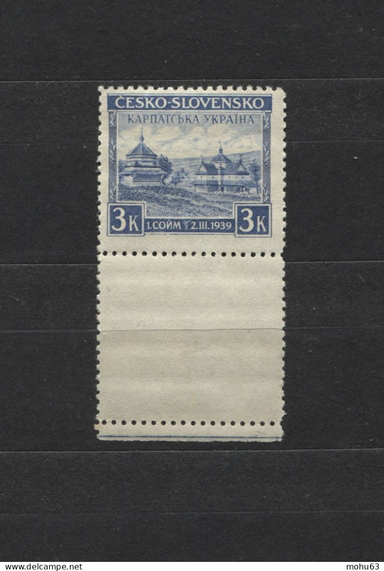 Karpaten-Ukraine  # 1 Leerfeld Unten Postfrisch Eintagsfliege Vom 15.03.1939 - Unused Stamps