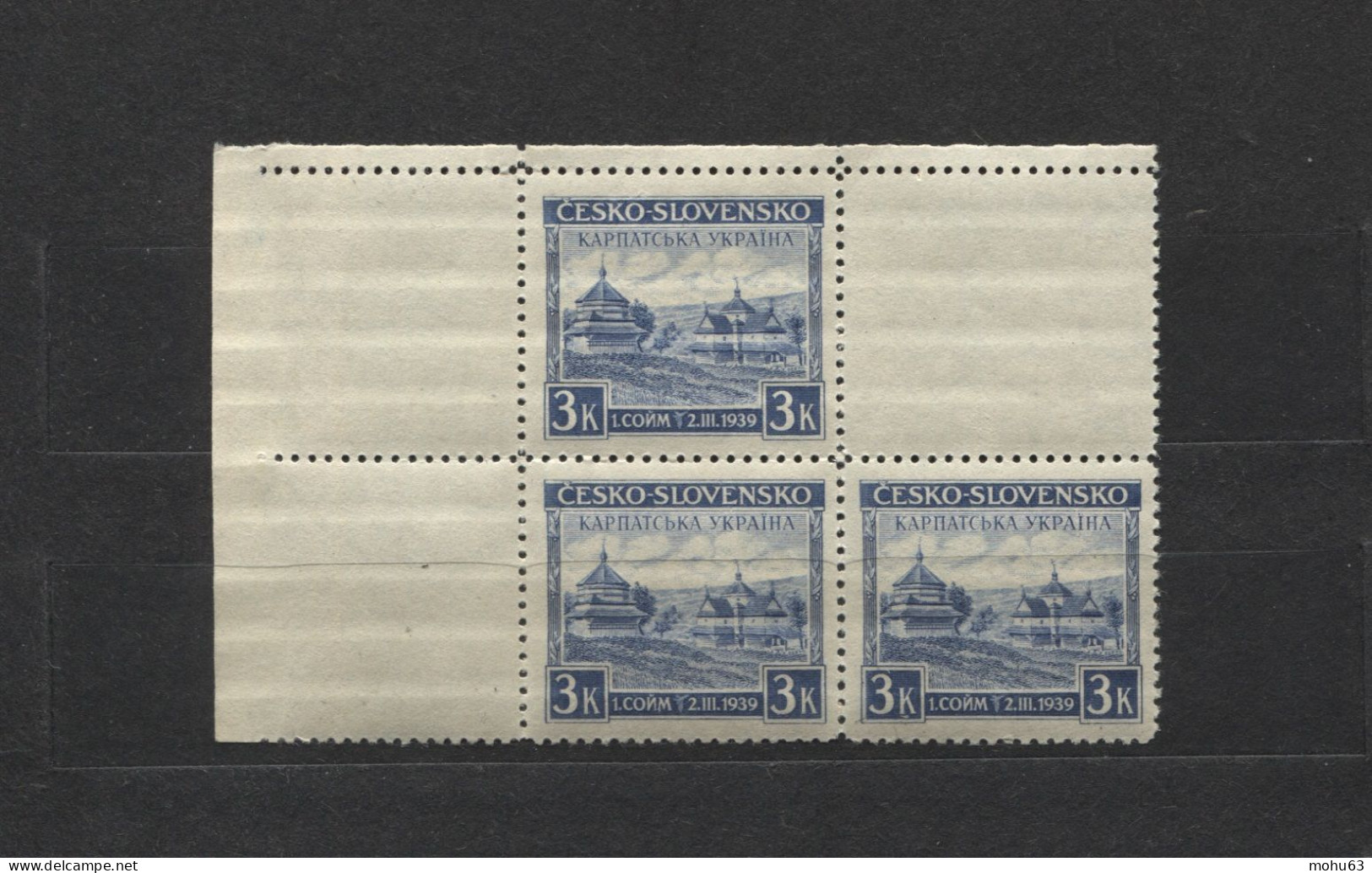 Karpaten-Ukraine  # 1 Eckrand-4erBlock Oben Links Postfrisch - Unused Stamps