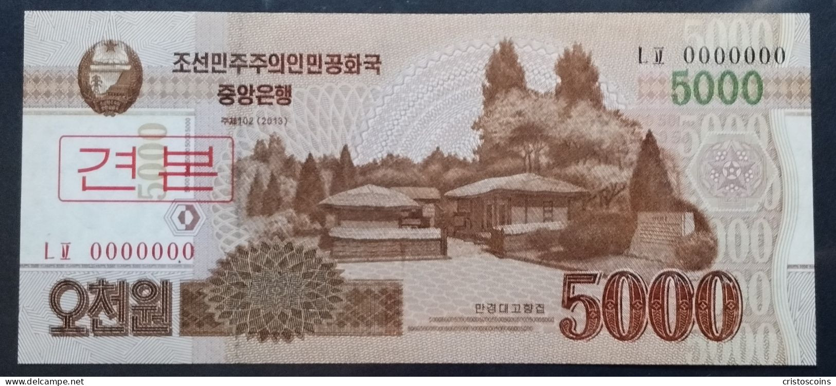 Esemplare /Specimen Corea Del Nord 5000 Won Nel 2013 /00000000 UNC P-67s (B/72 - Corée Du Nord