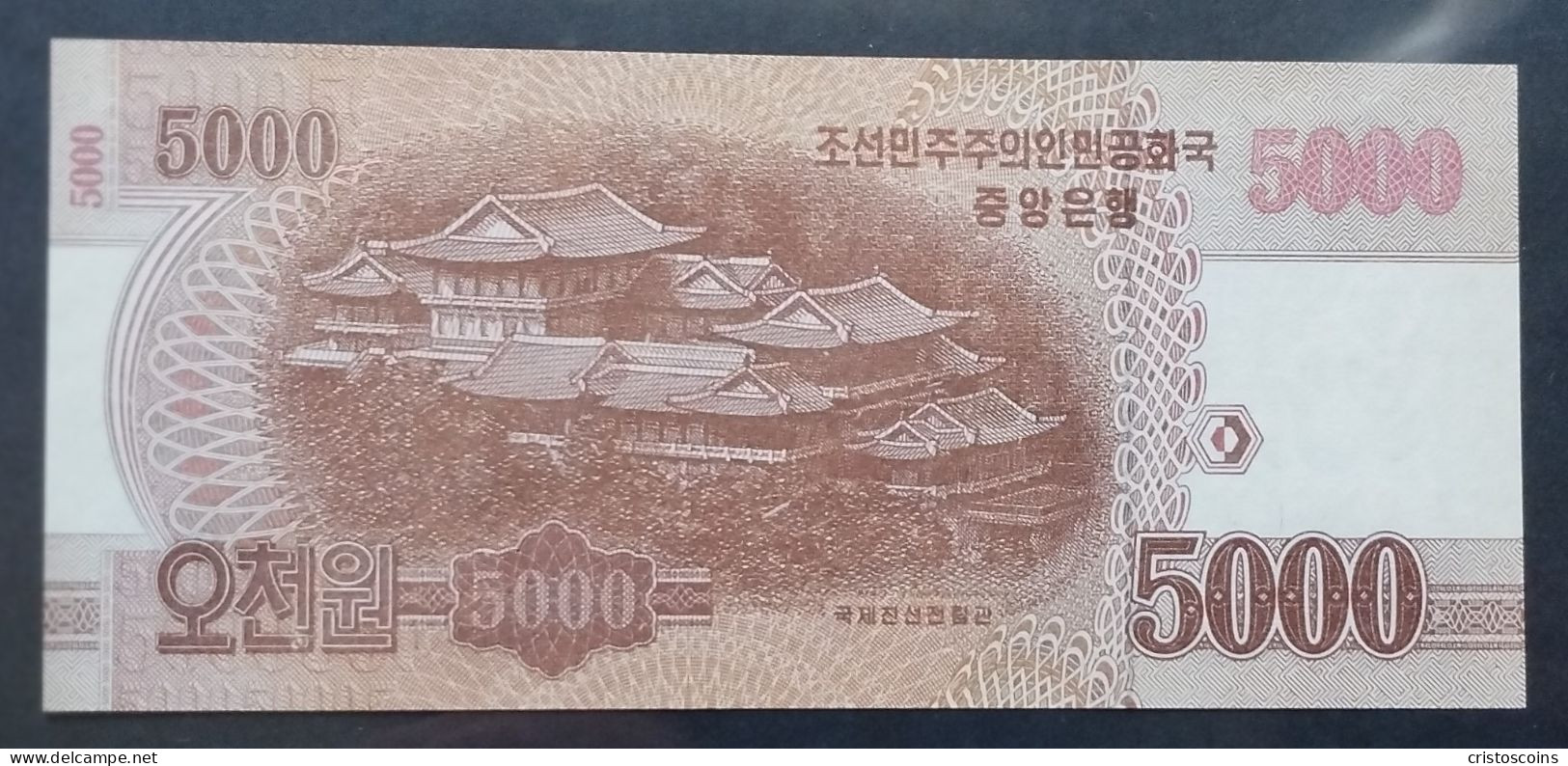 Esemplare /Specimen Corea Del Nord 5000 Won Nel 2013 /00000000 UNC P-67s (B/72 - Corea Del Norte