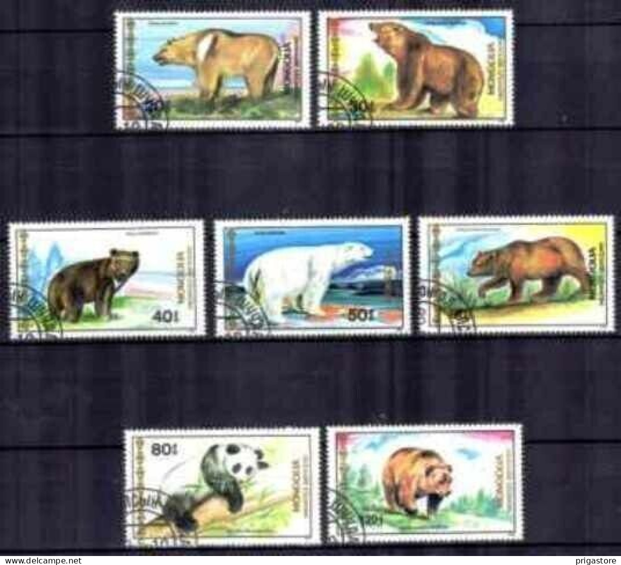 Animaux Ours Mongolie 1989 (108) Yvert N° 1650 à 1656 Oblitéré Used - Orsi