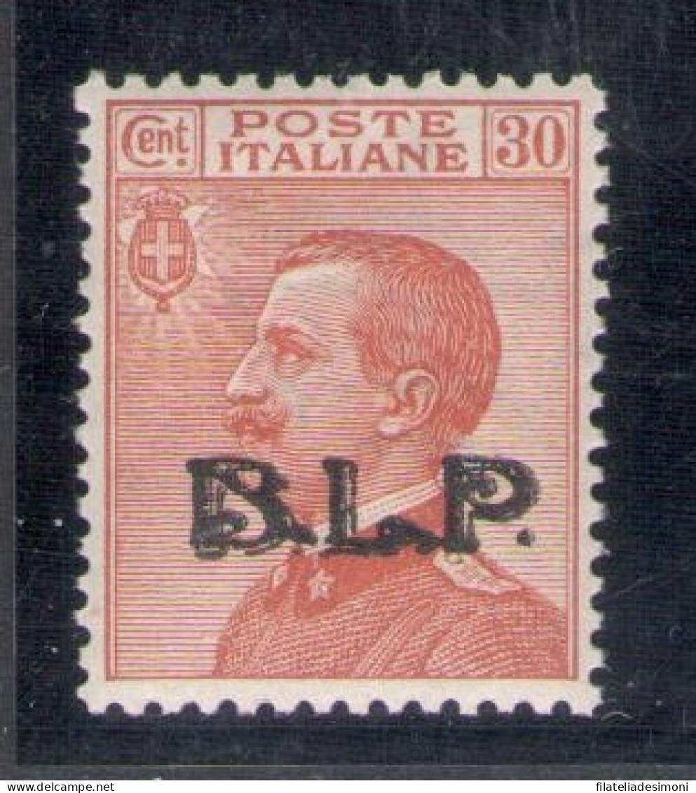 1923 Italia, BLP N. 17 , 30 Cent Arancio, MNH** - Centrato - Sellos Para Sobres Publicitarios