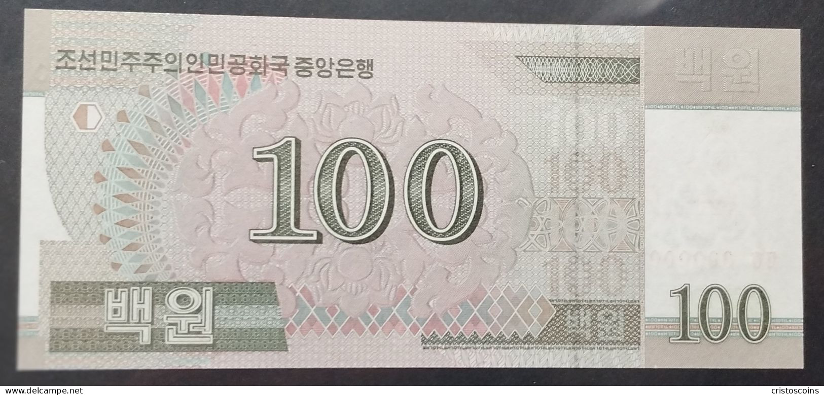 Esemplare /Specimen Corea Del Nord 100 Won Nel 2008 /00000000 UNC P-61s (B/72 - Corea Del Nord