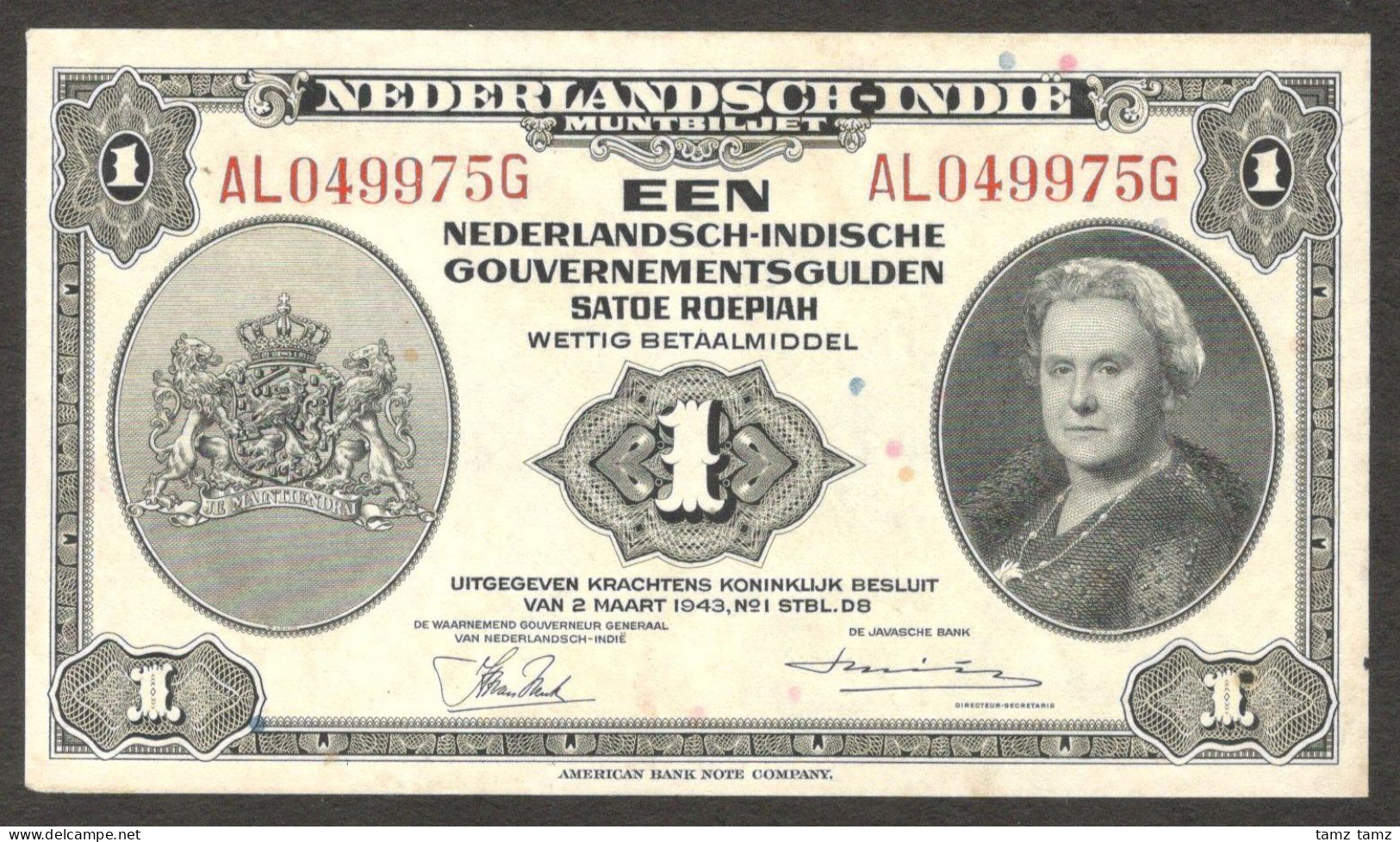 Netherland Indies Civil Administration Indonesia 1 Gulden P-111 1943 AUNC Hole - Indonesia