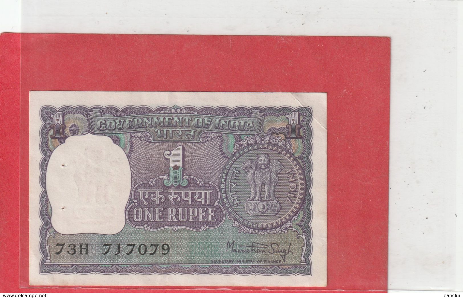 GOVERNEMENT OF INDIA . 1 RUPEE .  1976 .  N° 73H 717079  .  2 SCANNES - India