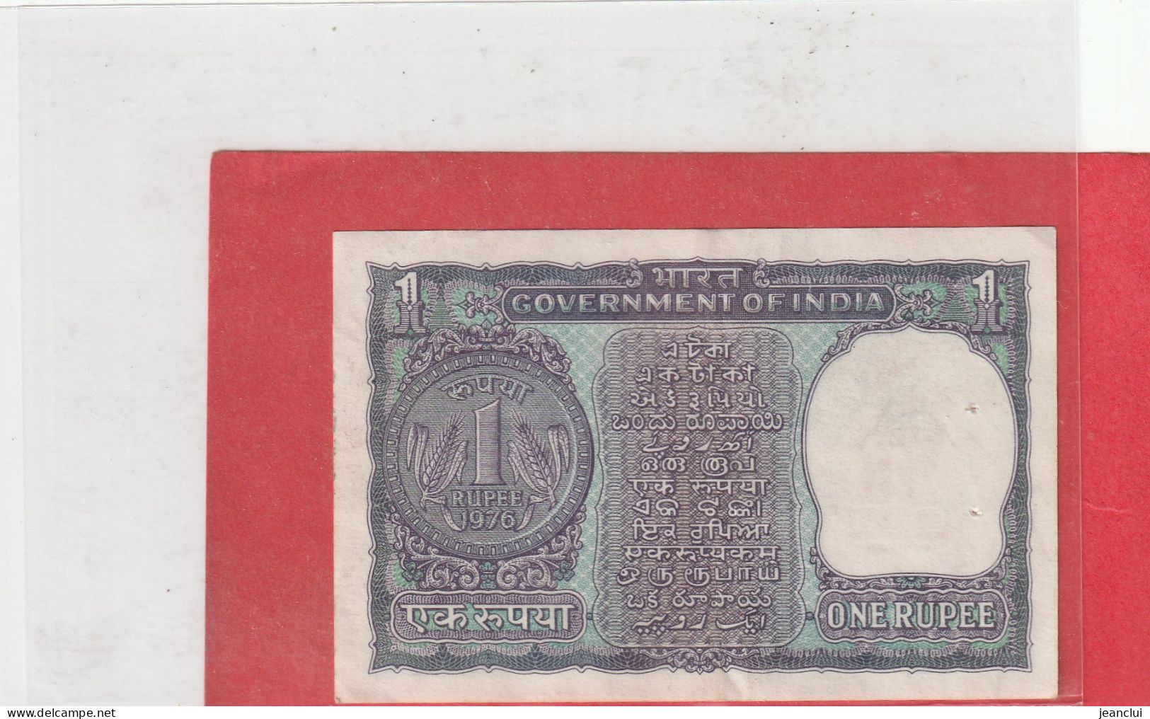 GOVERNEMENT OF INDIA . 1 RUPEE .  1976 .  N° 73H 717079  .  2 SCANNES - Inde