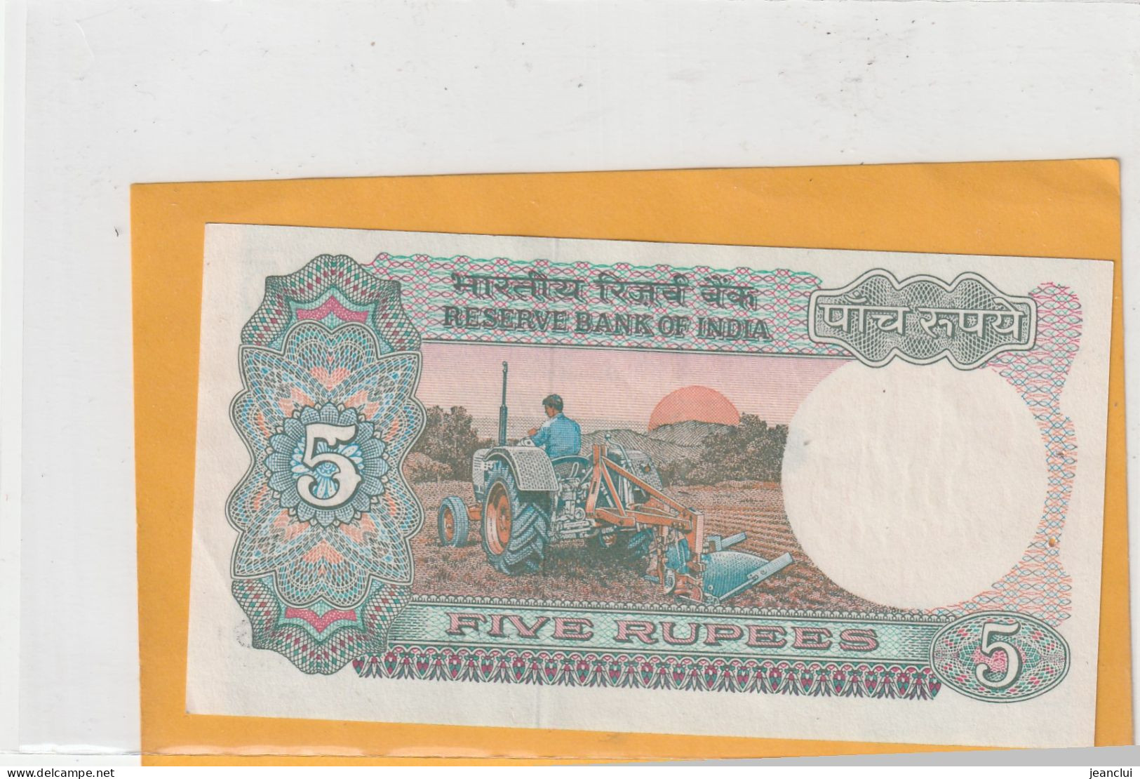 RESERVE BANK OF INDIA . 5 RUPEE .  N D .  N° 77S 152218  .  2 SCANNES - Inde