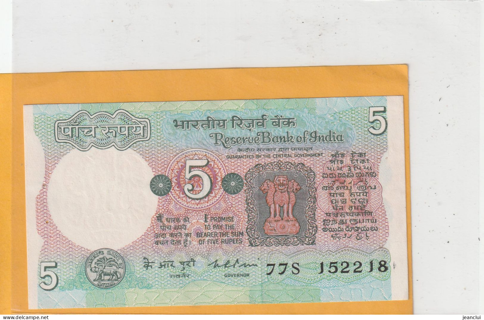 RESERVE BANK OF INDIA . 5 RUPEE .  N D .  N° 77S 152218  .  2 SCANNES - India