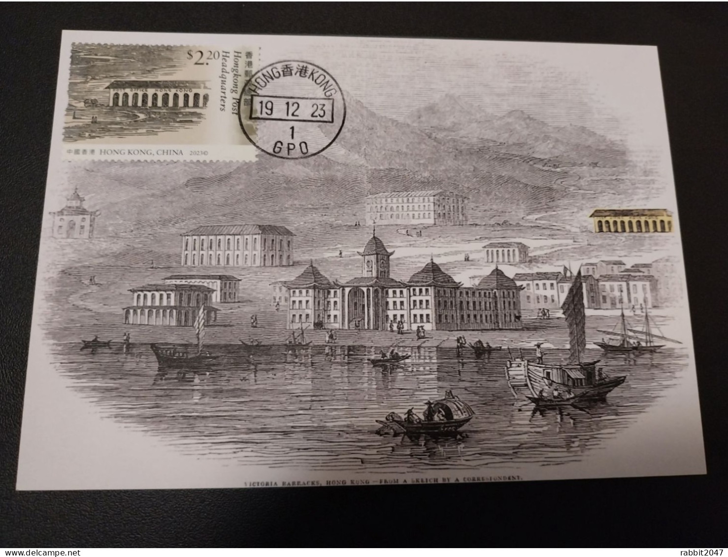 Hong Kong: Old General Post Office, Postal Service Maximum Card - Maximumkaarten