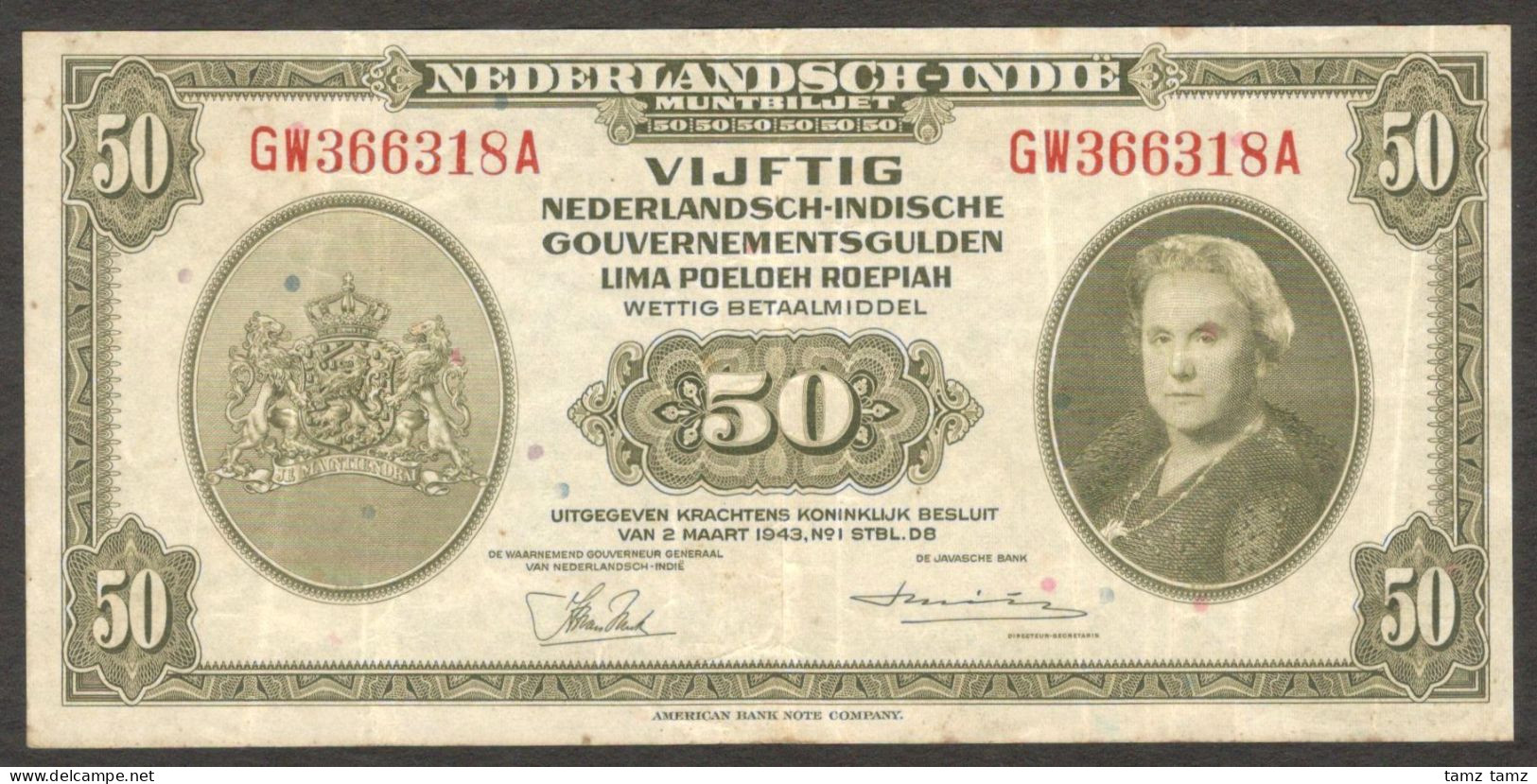 Netherlands Indies Civil Administration NICA Indonesia 50 Gulden P-116 1943 VF - Indonesia
