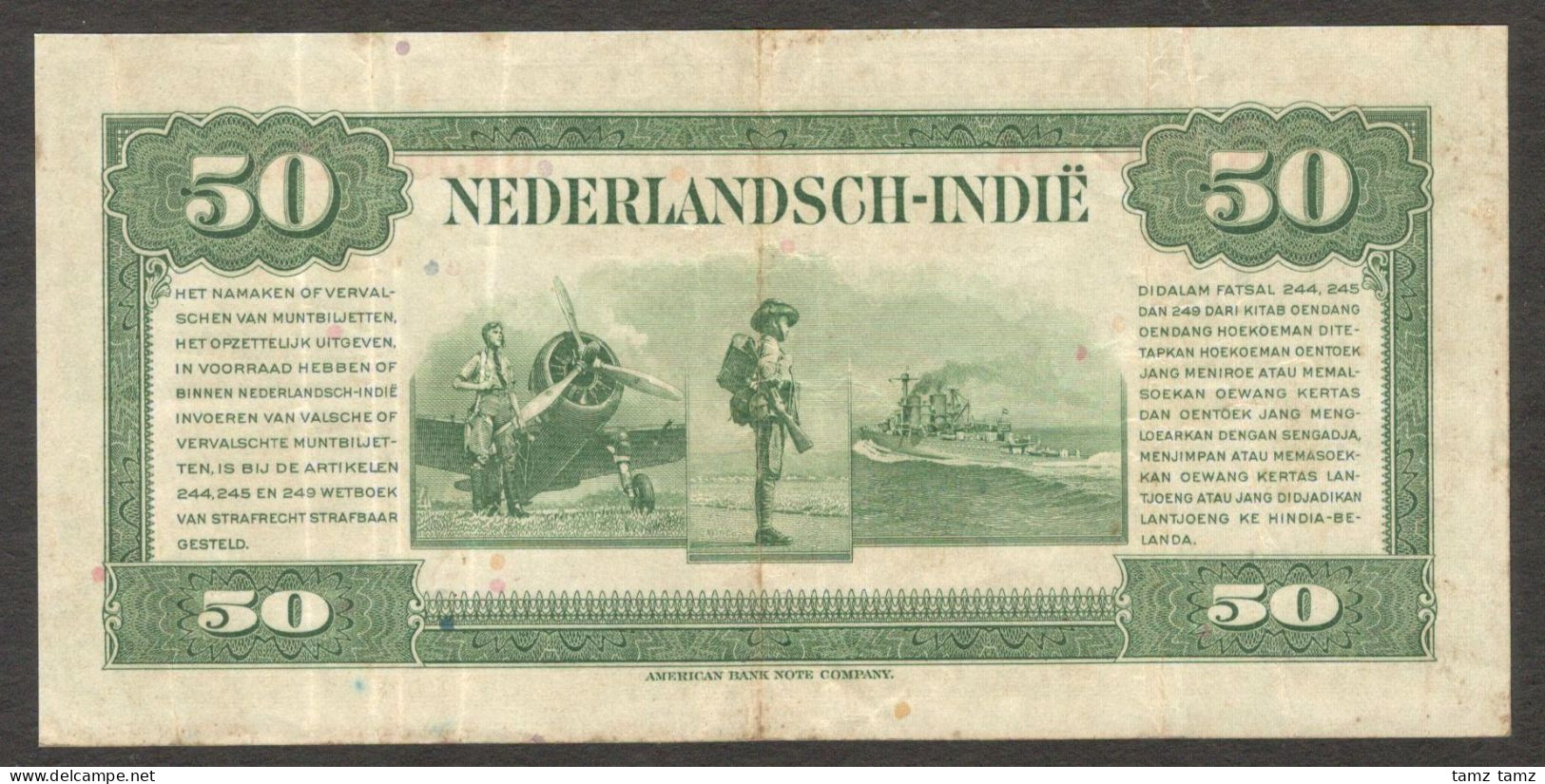 Netherlands Indies Civil Administration NICA Indonesia 50 Gulden P-116 1943 VF - Indonésie