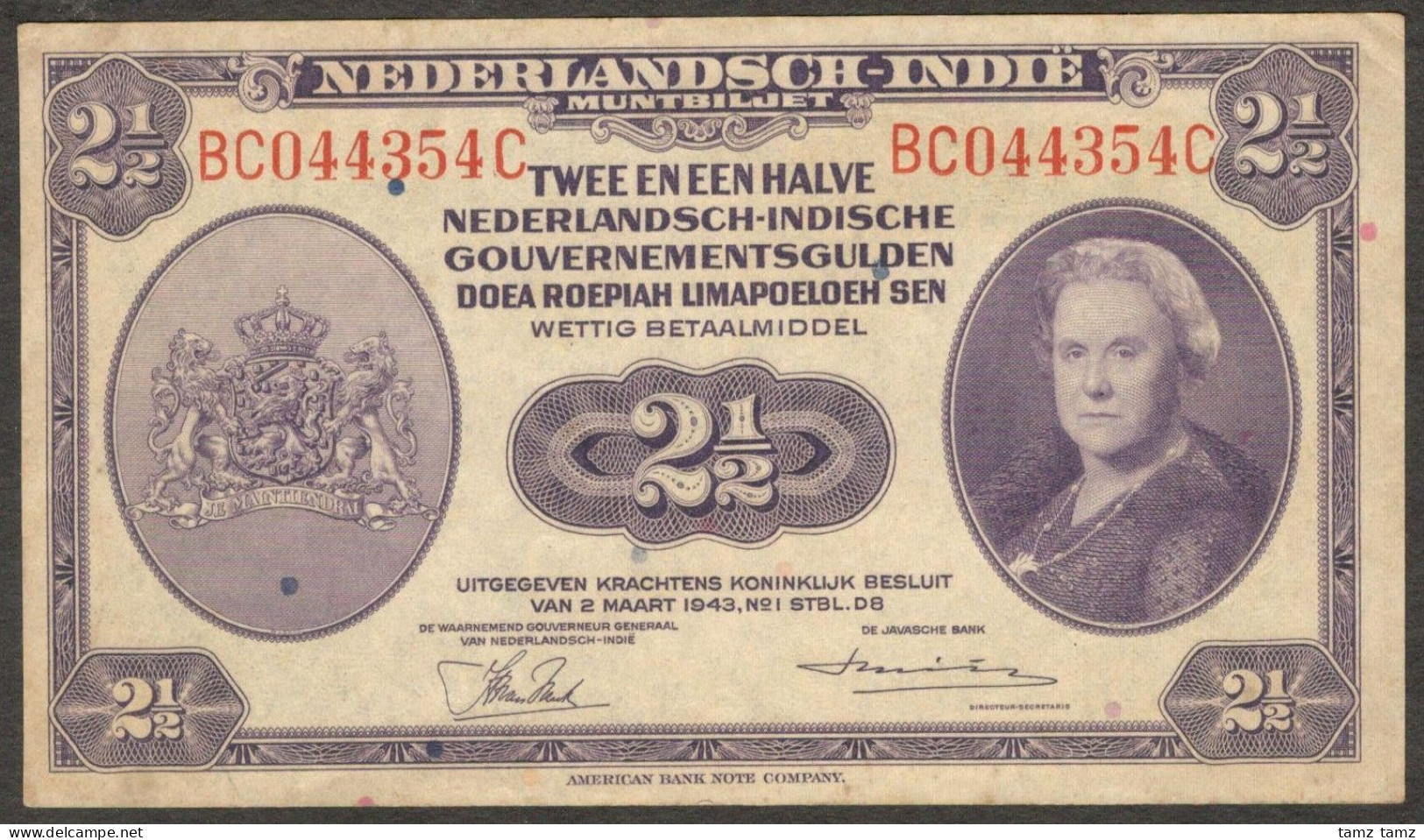 Netherlands Indies Civil Administration NICA Indonesia 2 1/2 2.5 Gulden P-112 1943 EF - Indonesien