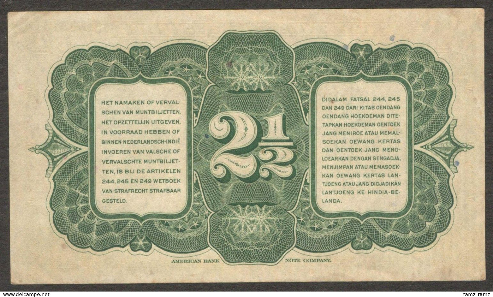 Netherlands Indies Civil Administration NICA Indonesia 2 1/2 2.5 Gulden P-112 1943 EF - Indonesia