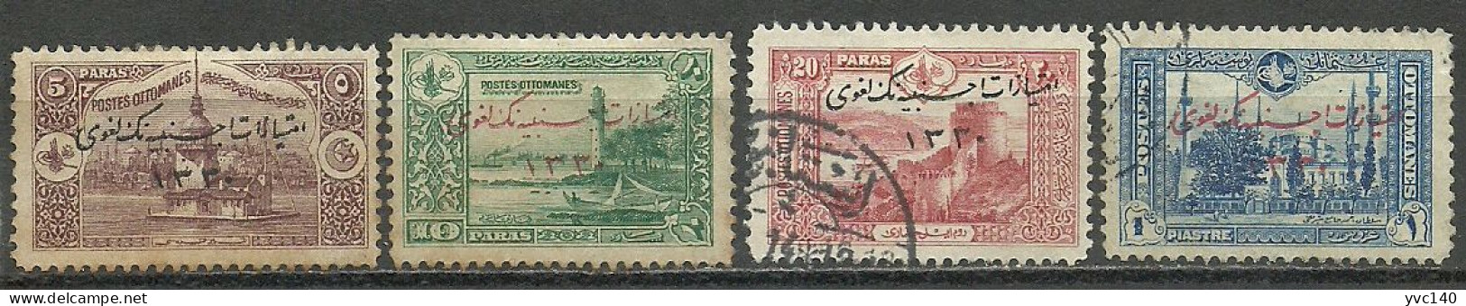 Turkey; 1914 Overprinted Commemorative Stamps For The Abolition Of The Foreign Concessions - Oblitérés