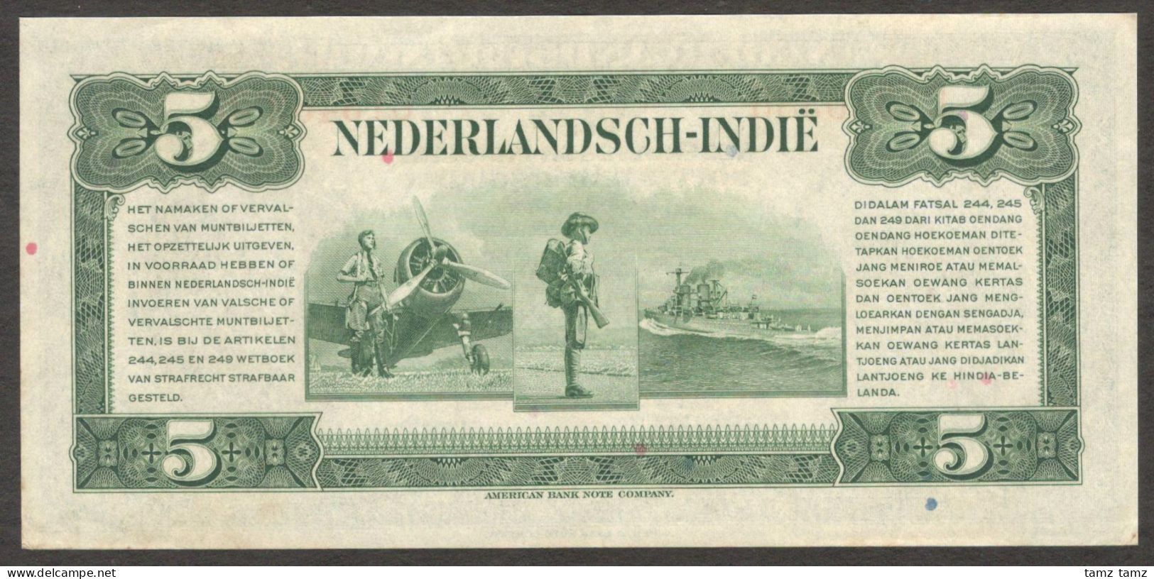 Netherlands Indies Civil Administration Indonesia NICA 5 Gulden P-113 1943 AUNC - Indonesia