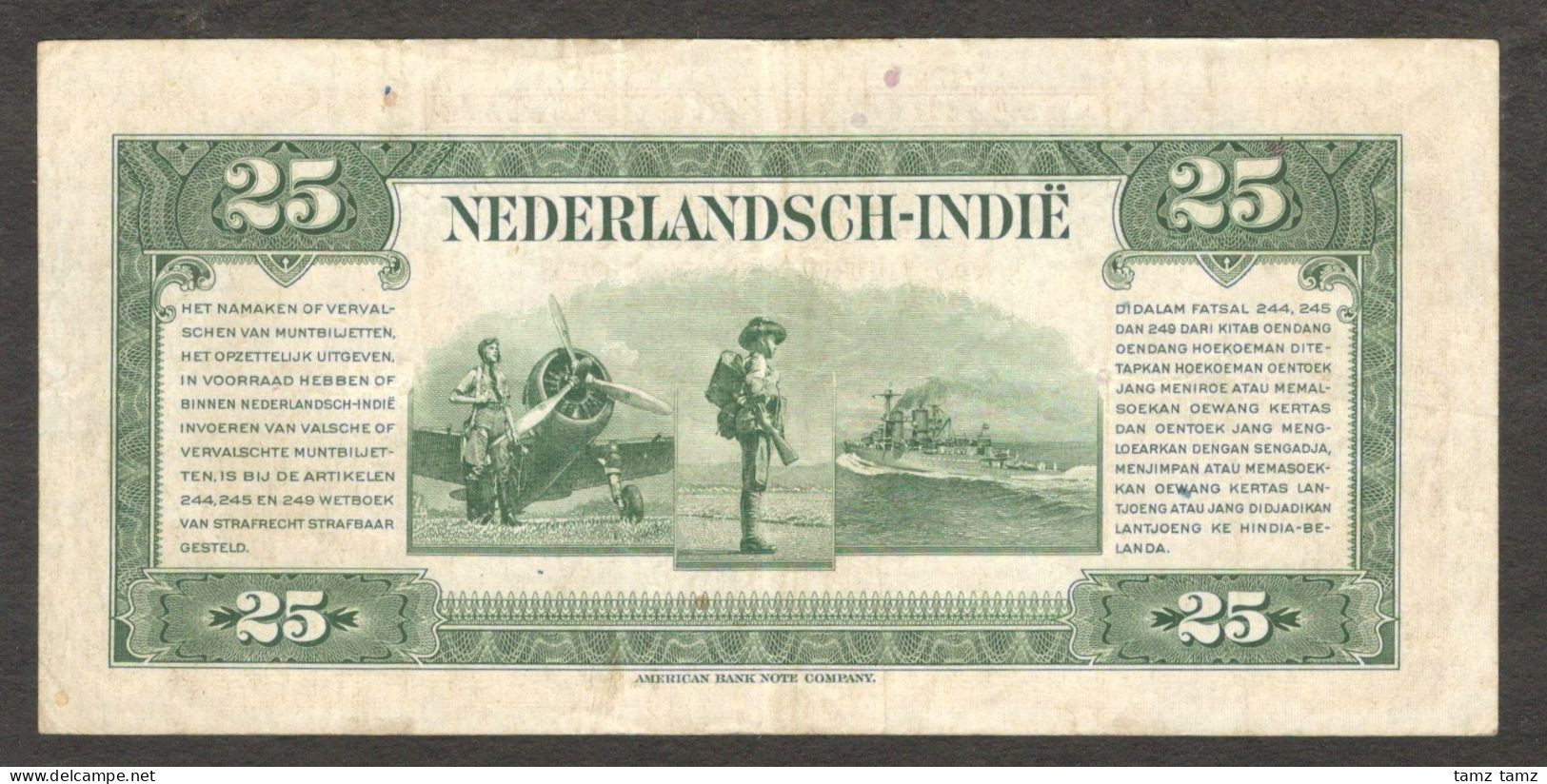 Netherlands Indies Civil Administration Indonesia NICA 25 Gulden P-115 1943 VF - Indonesia
