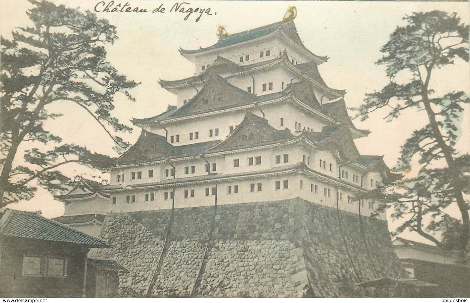 JAPON  NAGOYA  Le Chateau - Nagoya