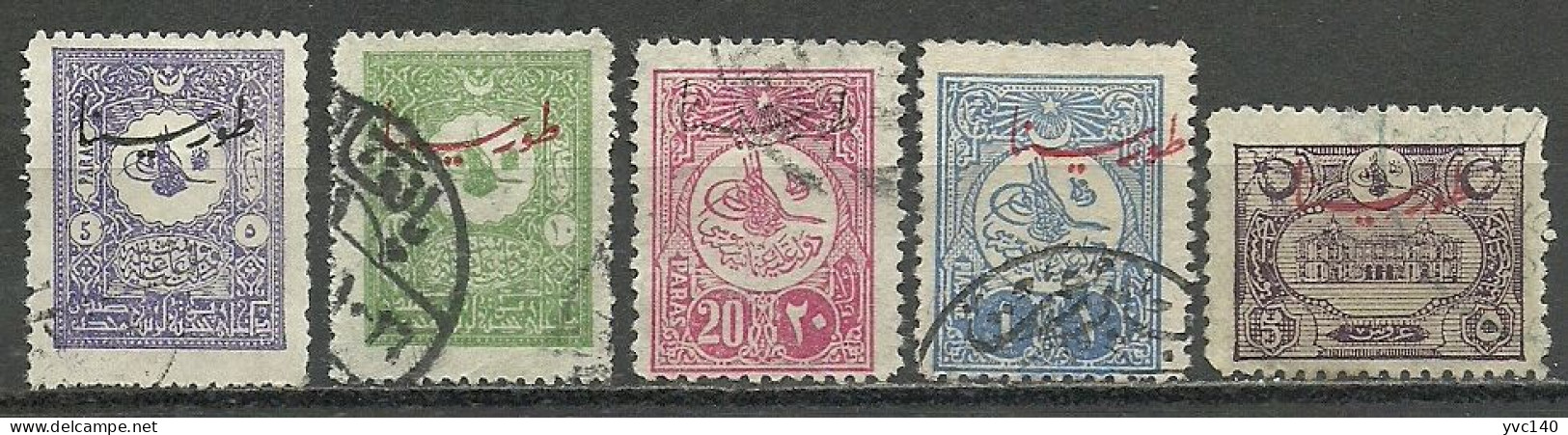 Turkey; 1916 "Tur-u Sina" Overprinted Commemorative Stamps (Complete Set) - Gebruikt