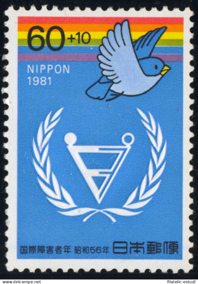 MED  Japón Japan 1385 1981 MNH - Sonstige & Ohne Zuordnung