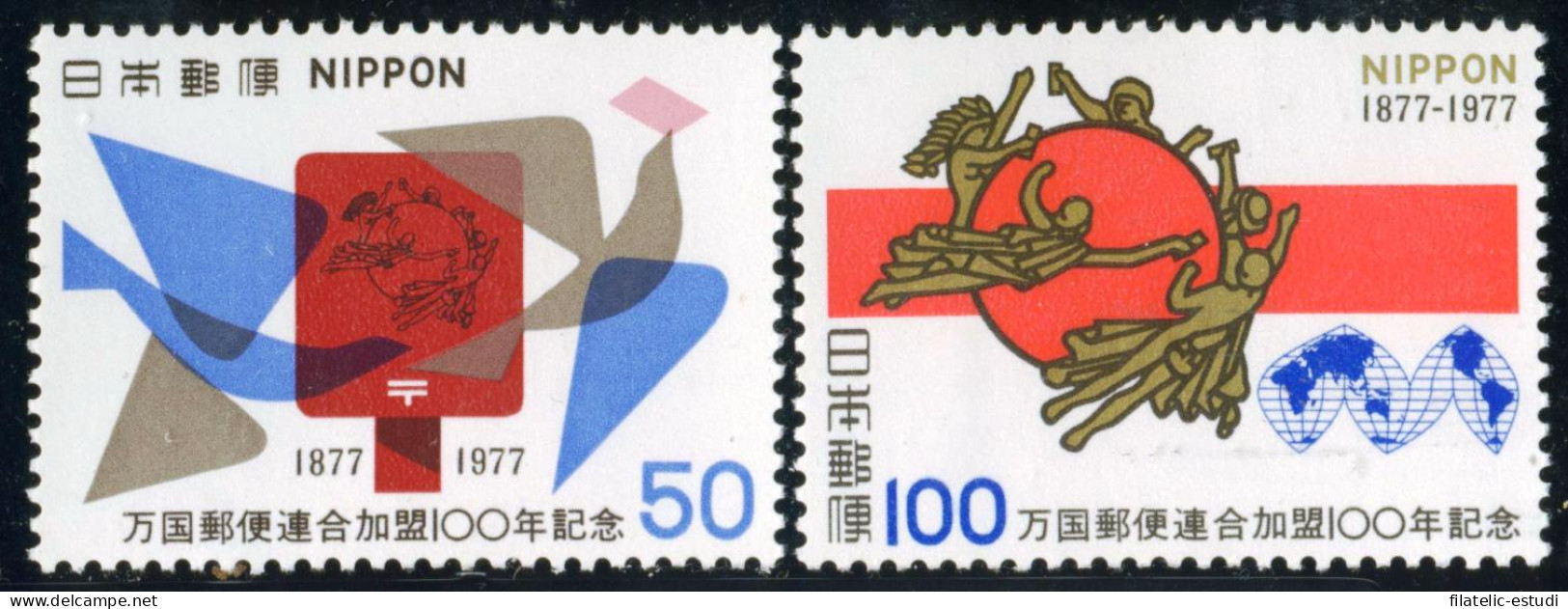 TEN Japón Japan 1223/24 1977 MNH - Sonstige & Ohne Zuordnung