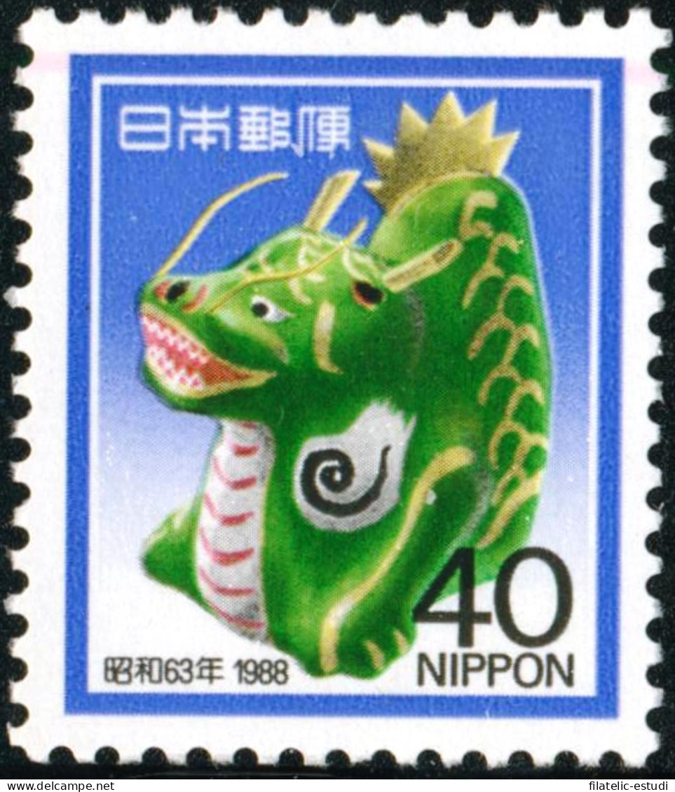 Japón Japan 1660  1988  Año Nuevo Año Del Dragón Dragón En Papel Maché Lujo - Otros & Sin Clasificación