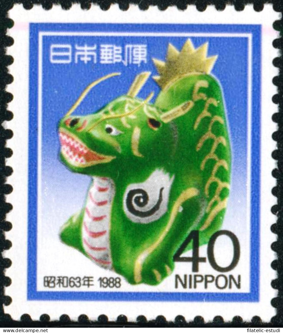 Japón Japan 1660  1988  Año Nuevo Año Del Dragón Dragón En Papel Maché Lujo - Other & Unclassified