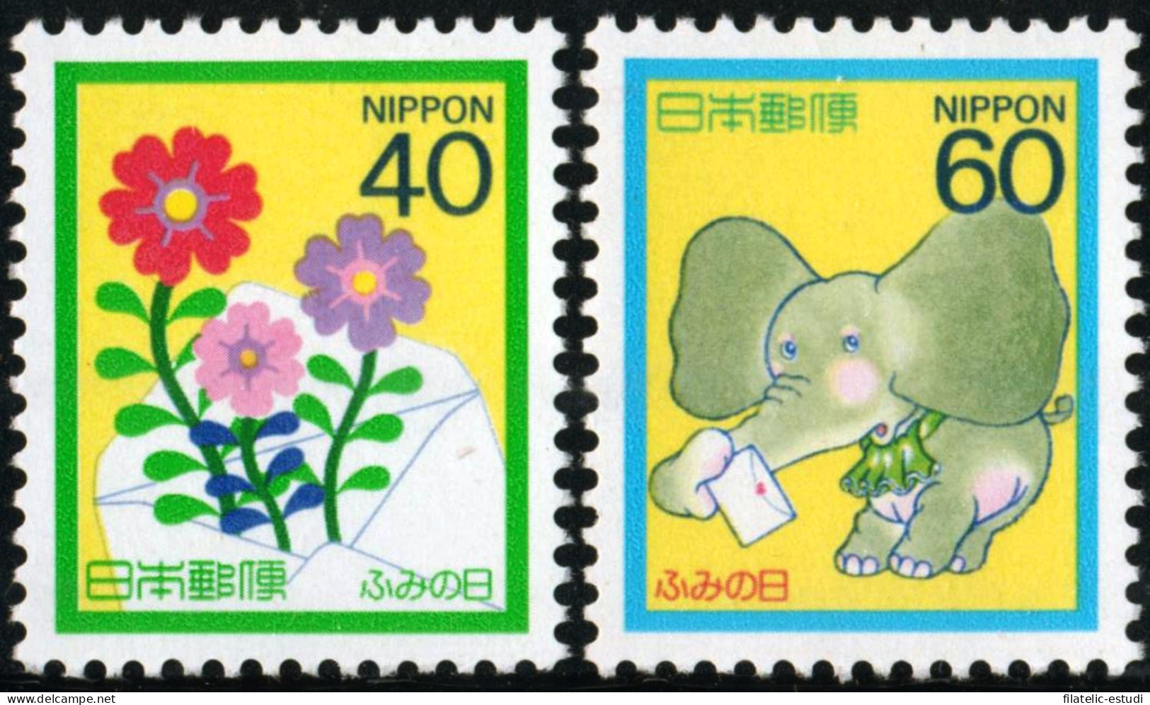 FAU1/S Japón JApan 1642/43 1987 Día De La Carta Elefante,flores Lujo - Sonstige & Ohne Zuordnung