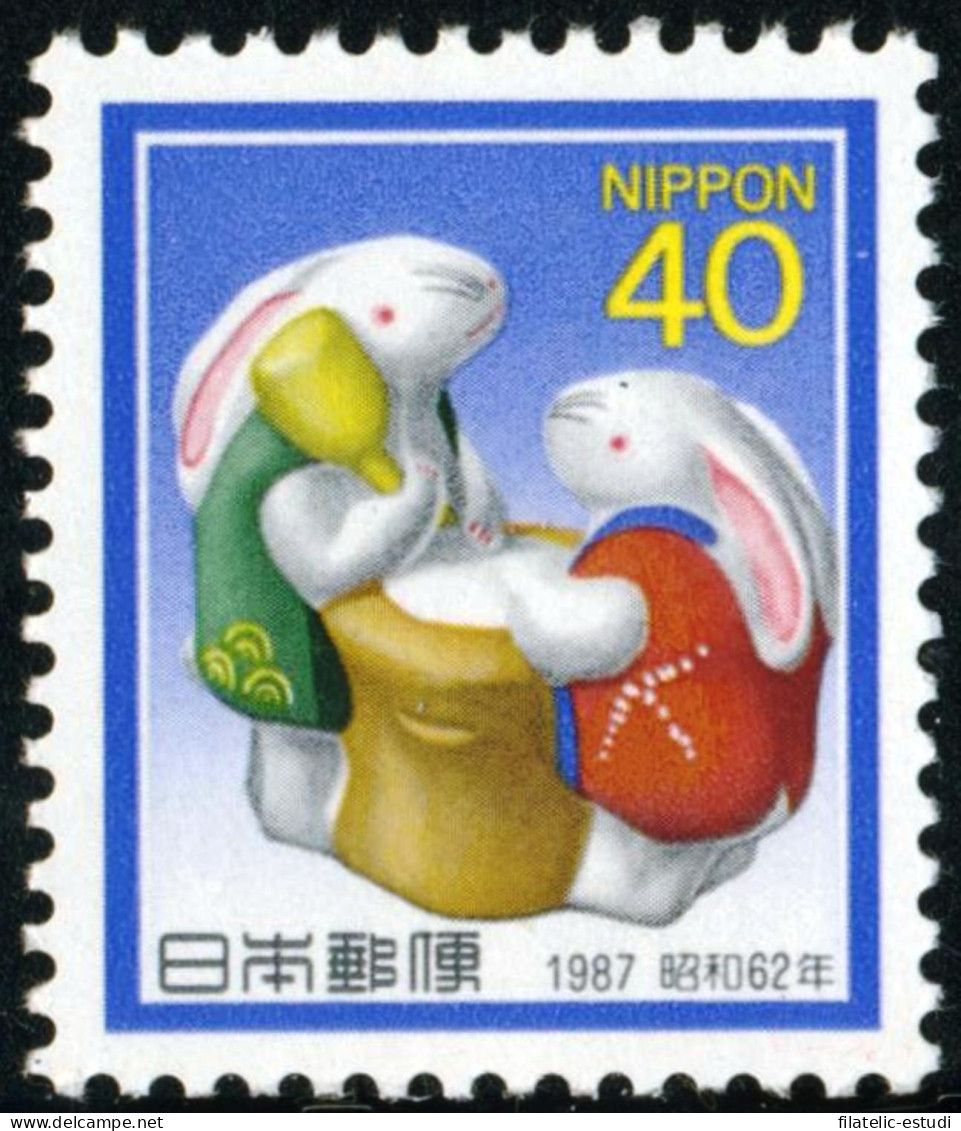 FAAU1/S Japón Japan 1609  1987  Año Nuevo Año De Conejo Lujo - Autres & Non Classés