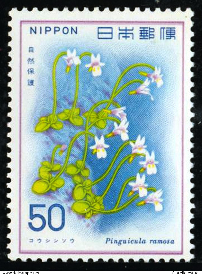 FL1/S Japón Japan 1258 1978 Protección De La Naturaleza Flora Pinguicula Lujo - Other & Unclassified