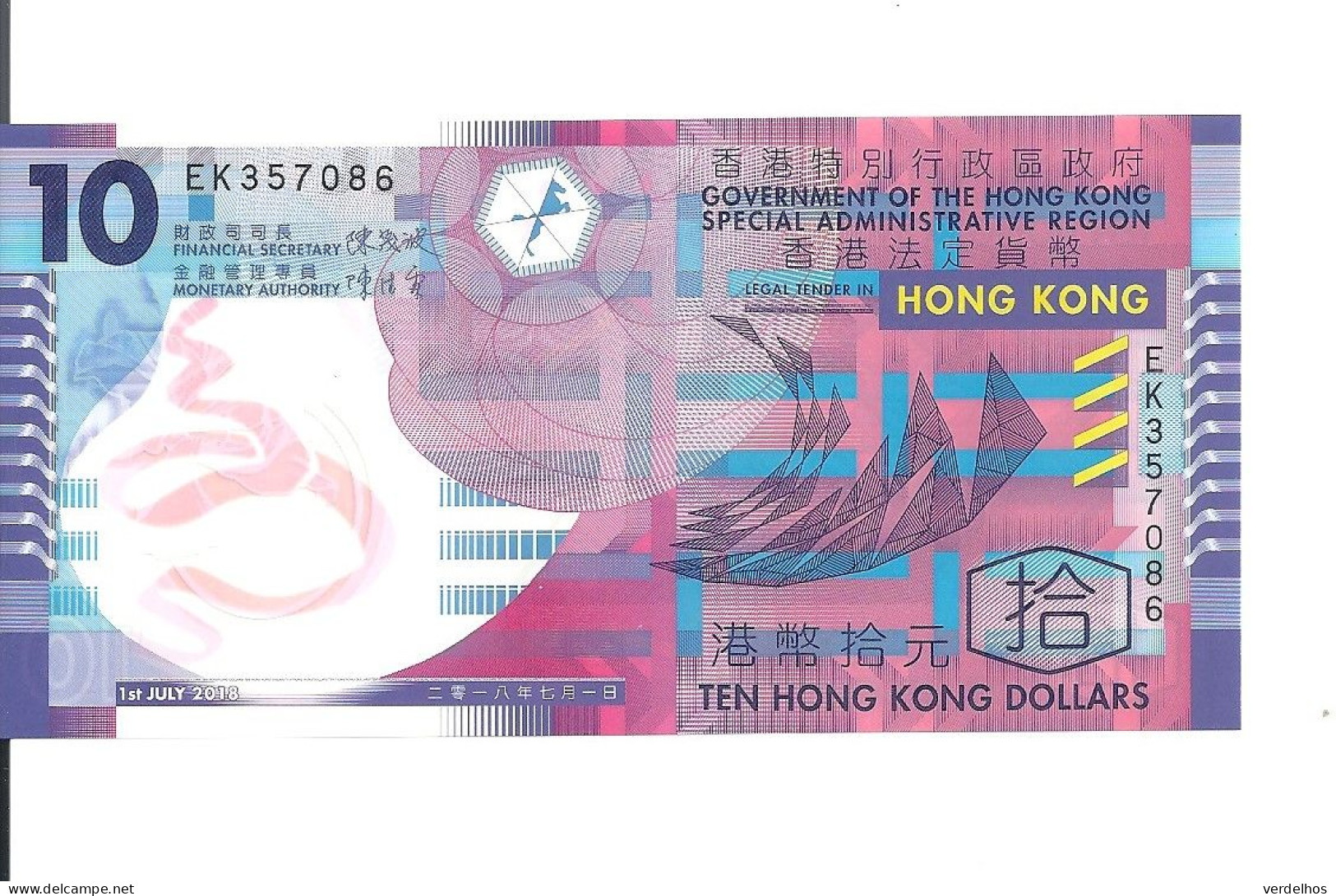 HONG KONG 10 DOLLARS 2018 UNC P 401 E - Hong Kong