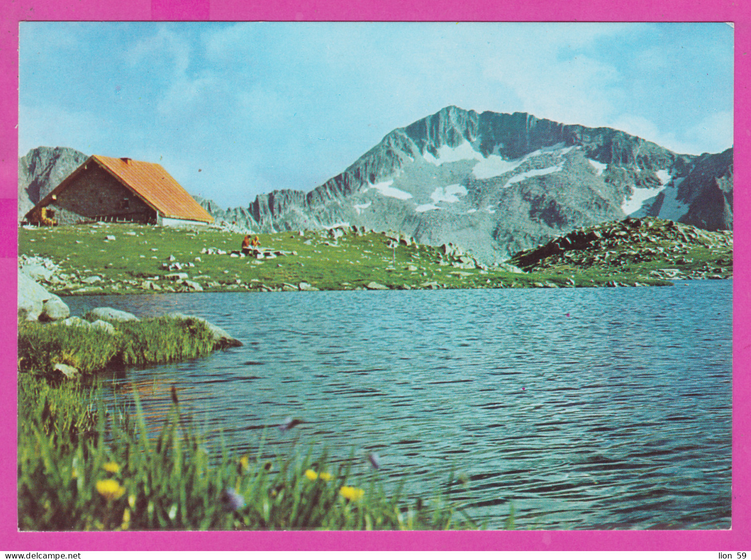 309257 / Bulgaria - Pirin Mountains Southwestern - "Tevno" Lake Shelter Hut 1983 PC Bulgarie Bulgarien Bulgarije  - Bulgarien