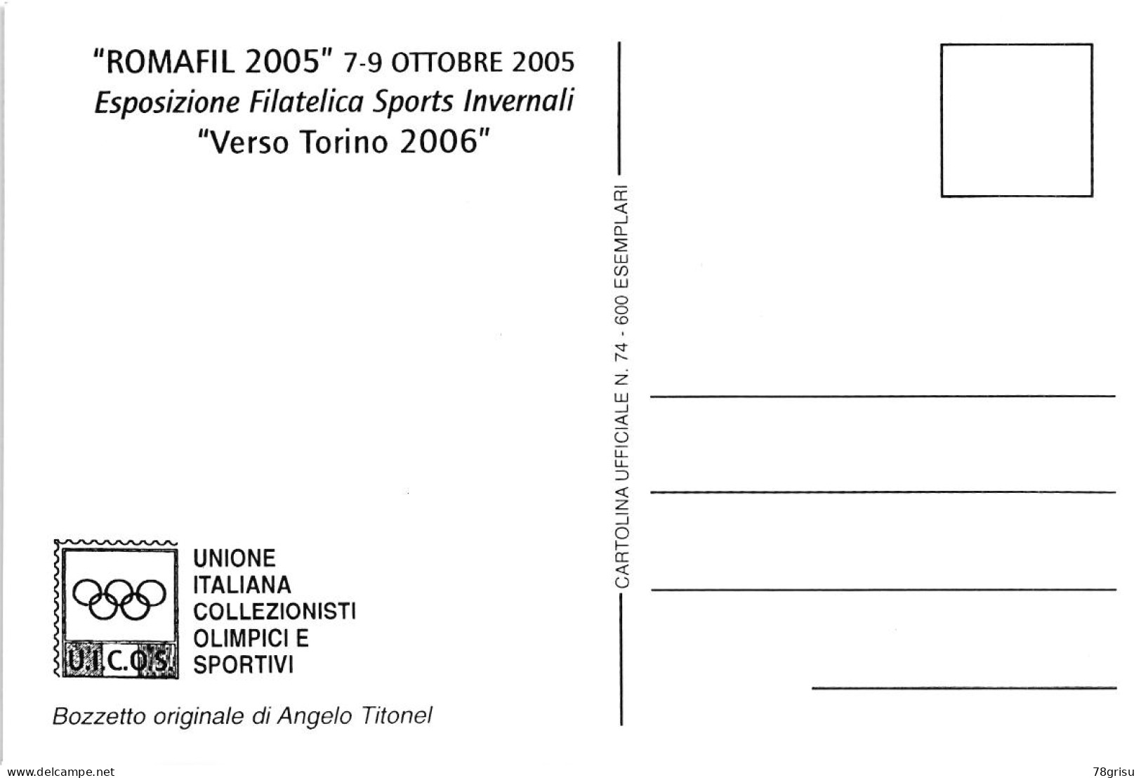 Italy, Torino 2006 Roma 2005 Verso Torino 2006, UICOS Winterspiele, Olympic Winter Games - Winter 2006: Torino